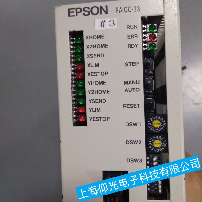 贵州爱普生Epson机器人G3-301S驱动器无法启动故障维修售后服务