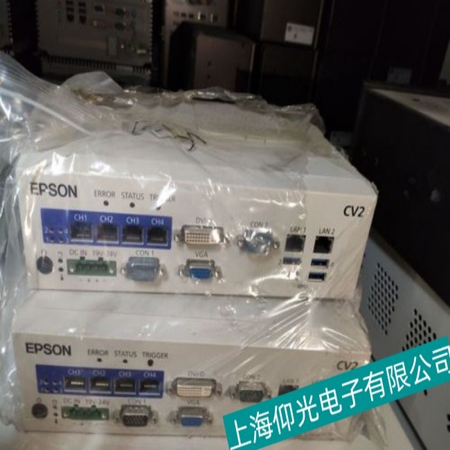 epson g6 651s